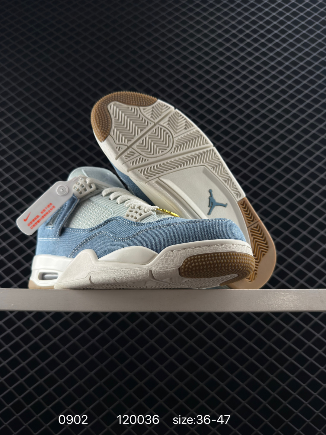 Air Jordan 4 Retro Denim ”Worn Blue“